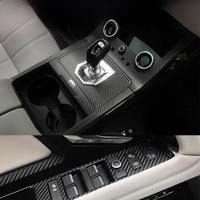 Suitable for EVOQUE Interior Stickers,Carbon Fiber Modified Film for Central Control Gear Shift for RANGE ROVER EVOQUE 2019-2023