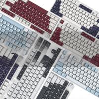 GMK Clone 253 Keys Big Set Double Shot Keycaps Cherry Profile Yuru Wavez Artic For Mechanical Gaming Keyboard MX Blue Switch