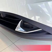 Bright Chrome Car Front Fog Light Lamp Cover Trims For Nissan Qashqai J12 2022 2023 2024 Accessories