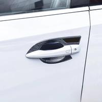 For 2022 2023 2024 Nissan Qashqai J12 Carbon Fiber Door Handle Surrounds Protector Trims Accessories