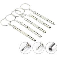 Portable 3 In 1 Screwdriver Eyeglass Sunglass Watch Repair Screwdriver Set Keychain Stainless Steel
