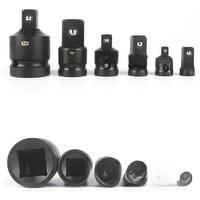 Hand Wrench Tool Set Socket Converter Adaptor Set Reducer Adapter 1/4 1/2 3/8 3/4 for Car Bicycle Garage Repair Tools