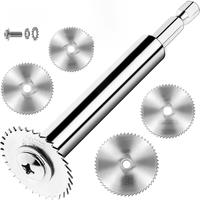 PVC Pipe Inside Cutter with 1/4Inch Hex Shank, Plumbing Inside Cutter Internal Pipe Cutter, 5Pcs Saw Blades