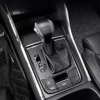 Suitable for Kodiaq Interior Stickers, Carbon Fiber Modified Film for Central Control Gear Shift for Skoda Kodiaq 2016-2022