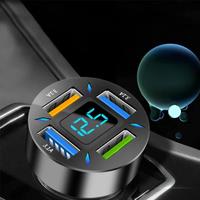 4-Port 66W Car Charger Quick Charge Cigarette Lighter Adapter PD + QC+USB Fast Charging Phone Charger for iPhone Xiaomi Samsung