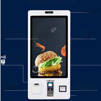 24" Self ordering KIOSK, self service kiosk for restarurants Android or windows, printer, scranner, bracket for your POS