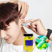 30/120 Pcs Earplugs Noise Reduction Protection Sound Insulation Foam Soft Sleep Cancelling Anti Bruit Earplug Sleeping Ear Plugs