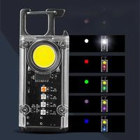 COB Key chain Work Light, EDC Flashlights 8 Light Modes,Emergency Lights with Opener and Magnet Base,for Camping