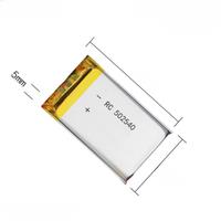 502540 500mAh 3.7V Lithium Polymer Rechargebale Battery for GPS MP3 DVD Bluetooth Speaker Headset Li-ion Replacement Cell 052540