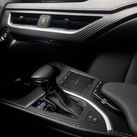 Suitable for UX200 UX250 Interior Stickers,Carbon Fiber Modified Film for Central Control Gear Shift for LEXUS UX260 2019-2020