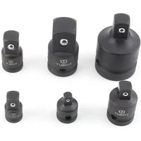 Socket Converter Adaptor Set 1/4 1/2 3/8 3/4 Hand Wrench Tool Set Reducer Adaptor for Car Bicycle Garage Repair Tools