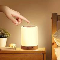 Smart LED Night Light, Portable Touch Control Table Lamp, USB Rechargeable RGB Changing room decor for Kids Bedroom Camping Deco