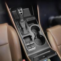 Suitable for Tucson Interior Stickers, Carbon Fiber Modified Film for Central Control Gear Shift for Hyundai Tucson 2015-2018