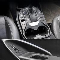 Suitable for Santafe Interior Stickers, Carbon Fiber Modified Film for Central Control Gear Shift for Hyundai Santafe 2013-2017