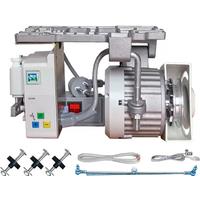 550W/650W/750W Industrial Sewing Machine Energy-saving Motor With Controller 220V Silent Brushless Servo Motor