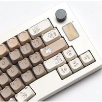 JCM MAO Keycaps PBT Material Dye-Sub Key Caps For Mechanical Keyboard Alice Layout Gaming Keyboard Wooting A75 Hi75