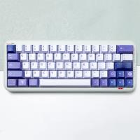 GMK Emilia Cherry or XDA Profile PBT Keycaps Dye-Sub Key Caps 7u Alice Space Keys For Mechanical Gaming Keyboard