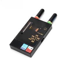 Professional Camera Detector Anti-monitor Anti-sneak Shooting Surveillance Anti-gps Positioning Tracking GPS Scanner 1206S
