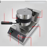 Gelato Panini Press Machine Electric Ice Cream Waffles UfO Burger Grill Flying Saucer Sandwich Press Maker Baking Pastry Tools