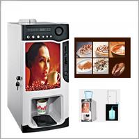 Xeoleo Automatic Coin Coffee 3 Canisters 1600ml*3 Beverage Vending Coffee Machine 820W Commercial