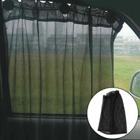 2Pcs Car Bus Sun Shade UV Protection Side Mesh Curtain With Suction Cup