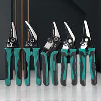 Multifunctional Metal Sheet Cutting Scissor Aviation Snip Straight Cutter Scissor Industrial