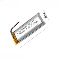 1-20pcs 3.7V Lithium battery Ion Li-polymer For Voice recorder battery Pet GPS locator Lithium battery 700mAh 951646