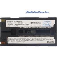 OrangeYu 1800mAh/2200mAh Battery for Panasonic Tunghbook 01,CF-P1, For NEC Thermo Gear G30, F30,R300SR, For NIPPON 2UR18650F