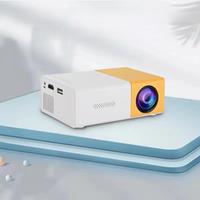 Emiuzek YG300 mini portable projector plug-in phone, LED home theater, suitable for outdoor, home entertainment