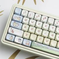 144 Keys/Set Kohachi Keycaps PBT MOA Profile DYE-SUB Cute Anime keycap 2.25U 2.75U for Alice Mechanical Keyboard Customization