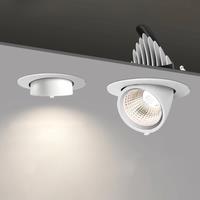 9W/16W/25W LED Spotlight Elephant Trunk Ceiling Lamp Iron Adjustable 360 Indoor Living Room Bar Kitchen Downlight Embedded COB