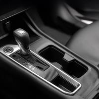 Suitable for Sentra Interior Stickers,Carbon Fiber Modified Film for Central Control Gear Shift for NISSAN Sentra 2020-2024