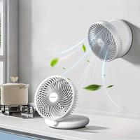 Desktop Fan fourth Gear Fan Speed Foldable Wall Mounted Fan 360 Degree Rotation 4000mAh Rechargeable Electric Fan Household