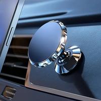 Magnetic Car Phone Holder 360 Degree Rotatable Magnet Phone Holder For Car Cell Phone Support For