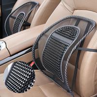 1PC Car Seat Chair Back Cushion Mesh Lumbar Back Brace Car Seat Chair Cushion Massage Back Cushion Pad Support Home Office New