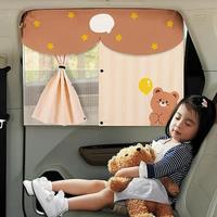 Multiple patterns Cute Cartoon Car Side Window Sun Shade Magnetic Windshield Sunshade Foldable Rear