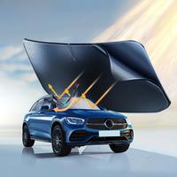 Double Layer Car Windshield Sunshades Folding Parasol Cars Front Windshield Sun Protector Umbrella