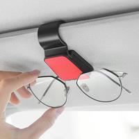 Car Sun Visor Eyeglass Hanger Clip Leather Glasses Holder Magnetic Multi-Function Automobile Accessories Storage Universal Auto