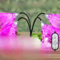 LED Grow Light Full Spectrum Indoor Hydroponic Flower Seeds Vegetables Cultivation Plant Lamp Growth Box Dimming Timing Function