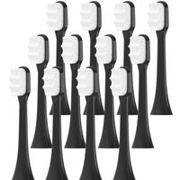Replacement Toothbrush Brush Heads Compatible with Philips Sonicare Electric Toothbrush Ultra Soft Nano Bristles 1100 5300 7500