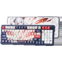 Redragon K686 PRO SE 98 Keys Wireless Gasket RGB Gaming Keyboard, 3-Mode Anime Mechanical Keyboard w/Hot-Swap Socket