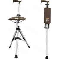 High Quality Aluminum Alloy Foldable Walking Cane Stick With Seat Adjustable Elderly Crutch Chair With Stool