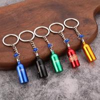 Fashion Mini Car Turbo NOS Keychain Nitrogen Bottle Metal Key Ring Storage Stylish Car Motorcycle Interior