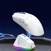ATTACK SHARK X11 Lightweight Wireless Gaming Mouse with RGB Backlight Charging, Up to 22K DPI,