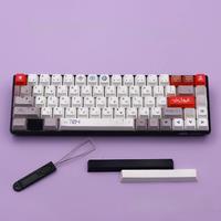 EVA 04 Keycaps PBT English/French/German/Spanish/Abnt 2/Japanese /UK Keycap Cherry Profile For Mechanical Keyboards ISO Womier