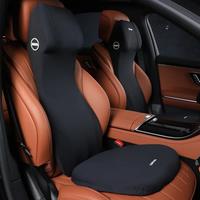 Car Leather Headrest Lumbar Support Memory Foam Car Rest Neck Pillow Back Cushion Seat Waist