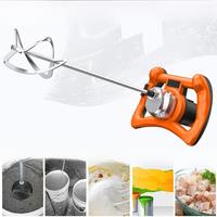 220V Handheld Paint Cement Plaster Mortar Coating Mixer Putty Powder Meat Mixing 6 Gear Speed Adjustable Food Mixing Artifact