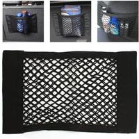 1 Car Net Car Trunk Storage Bag Luggage Storage Bag Double Stretch Velcro Car Storage Net Bag Mesh