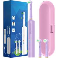Intelligent Rotating Electric Toothbrush, Rechargeable Rotary Toothbrushes Compatible with Oral B Braun Replacement Brush Heads