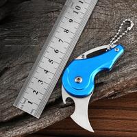 Multi functional bottle opening claw knife, outdoor folding knife, mini small portable keychain,